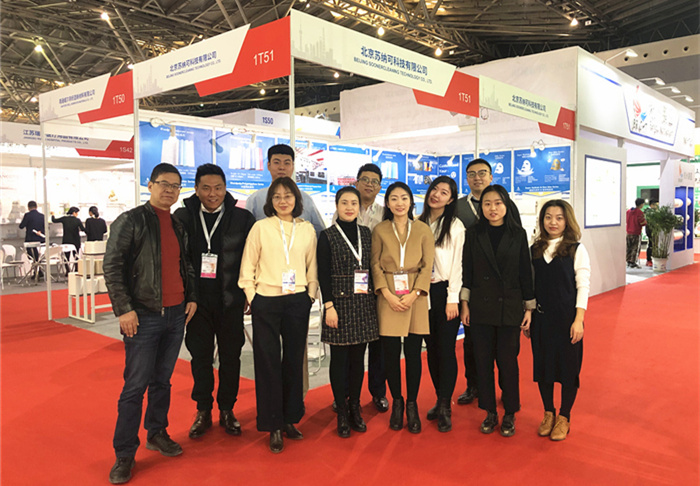 SINCE2019丨第十八届上海国际非织造材料展览会圆满落幕