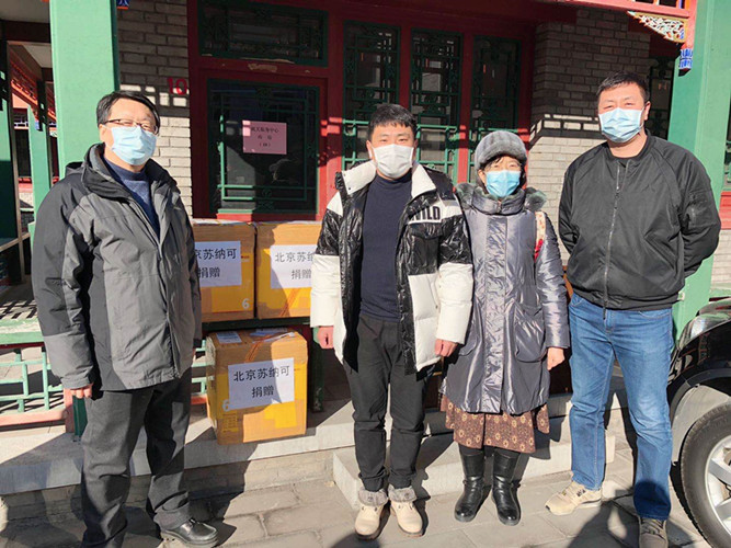 众志成城，共抗疫情