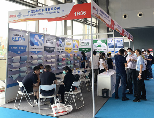 2021亚洲非织造布展览会（ANEX）
